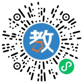 惠州金榜教育