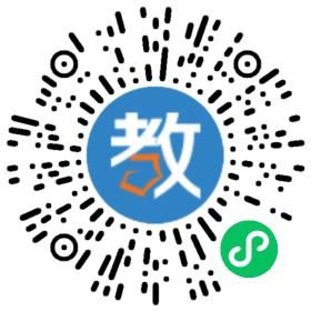春華教育集團義烏校區(qū)