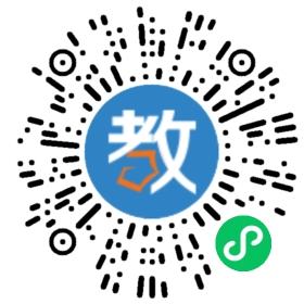 馬鞍山勵學(xué)教育咨詢有限公司