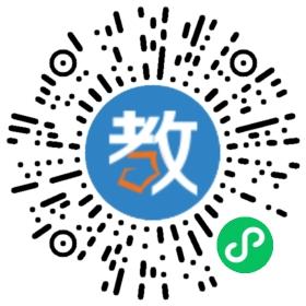 惠州市軍辰教育培訓(xùn)學(xué)校