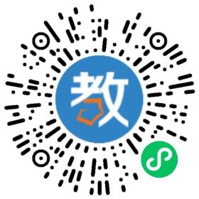 佛山市北外附校三水外國(guó)語(yǔ)學(xué)校