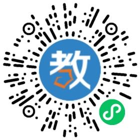 北京市某公立重點(diǎn)中學(xué)