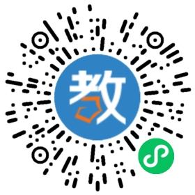 珠海市斗門(mén)區(qū)新盈中等職業(yè)學(xué)校
