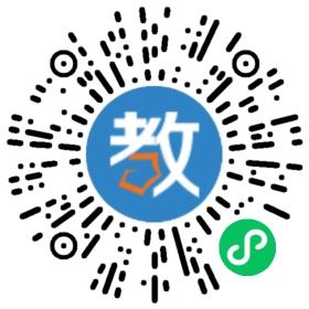 定遠英華中學(xué)