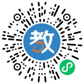 泉州市劍影實驗學(xué)校