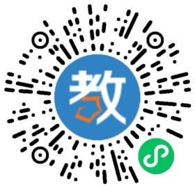 全通教育