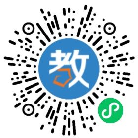 廣州樂(lè)喔教育咨詢(xún)有限公司