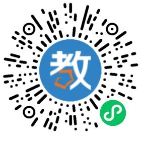 武漢理工大學(xué)