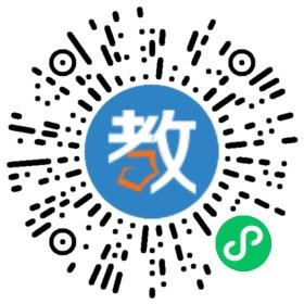 鄴城正中學(xué)校