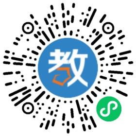 愛上學教育培訓機構