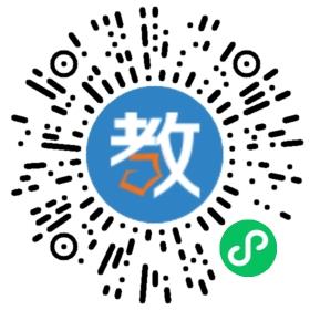 吉英數(shù)理化輔導班