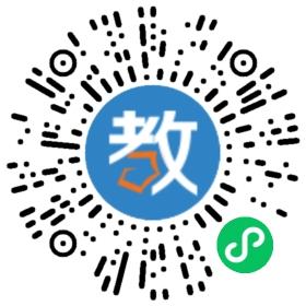 衡水志華實驗中學