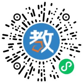泉州名師教育集團(tuán)