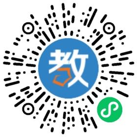 廣州新思維教育集團有限公司