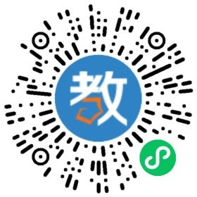 中新天津生態(tài)城漢德培訓(xùn)學(xué)校高中部