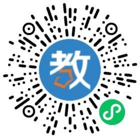 武漢市點睛培訓(xùn)學(xué)校