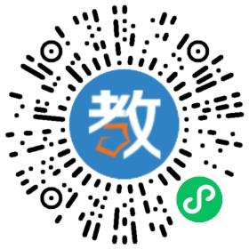 威海市實(shí)驗(yàn)外國(guó)語(yǔ)學(xué)校