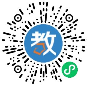 廣州名教信息咨詢(xún)有限公司