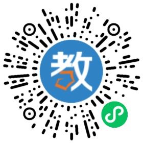 楚漢鋼琴手風(fēng)琴學(xué)校