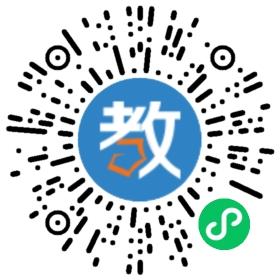 山東圣翰財貿(mào)職業(yè)學(xué)院