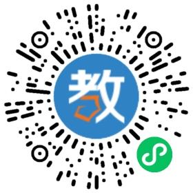學大教育富陽國貿(mào)校區(qū)