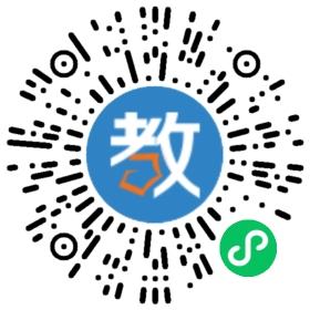 福州坎貝爾鋼琴藝術學校