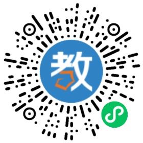 阜陽(yáng)衡水實(shí)驗(yàn)中學(xué)