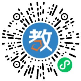 長(zhǎng)沙奮毅教育咨詢(xún)有限公司