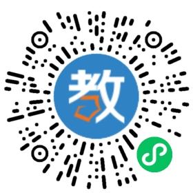 廣州市白云區(qū)新市精信教育信息咨詢服務部