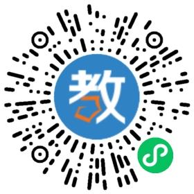 北京華圖宏陽教育文化發(fā)展股份有限公司貴州分公司