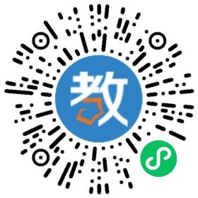 耒陽(yáng)市振興學(xué)校