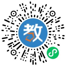 成都市東城根街小學