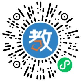 吉安市外國語實驗學(xué)校