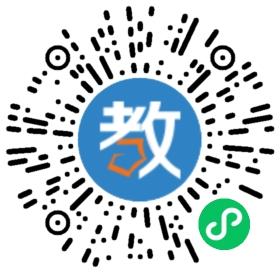 長(zhǎng)沙市天心區(qū)文廟坪小學(xué)
