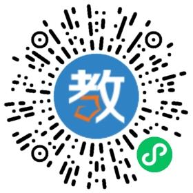中央財經(jīng)大學(xué)網(wǎng)絡(luò)教育學(xué)院