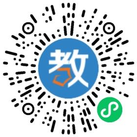 廣州市海珠區(qū)陶園地教育信息咨詢服務(wù)中心