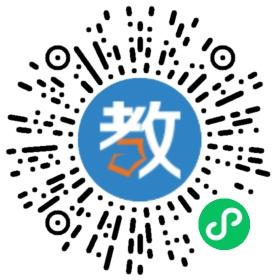 廣州城建技工學校