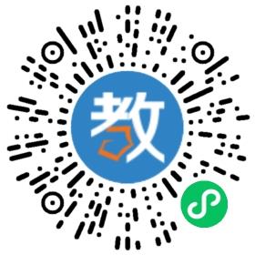 清遠市清新區(qū)鳳霞中學
