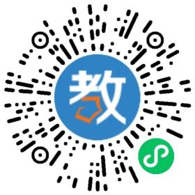 北侖魔耳國(guó)際英語(yǔ)