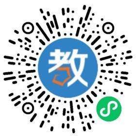 重慶市南岸區(qū)心田花開(kāi)教育培訓(xùn)有限公司