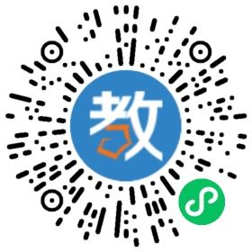 石門(mén)實(shí)驗(yàn)中學(xué)附屬小學(xué)