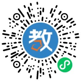遂寧市陽光飛揚英語教育學校