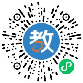 銅仁思南書生高級中學(xué)