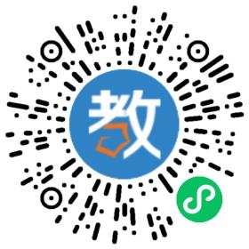 樂(lè)學(xué)國(guó)際教育(深圳)有限公司