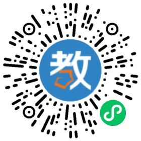 東莞橋頭鎮(zhèn)博藝電腦培訓(xùn)學(xué)校