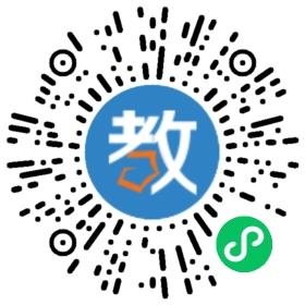 伊通滿族自治縣滿族高級中學校