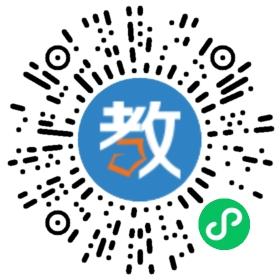 吳江太湖國際實驗學(xué)校