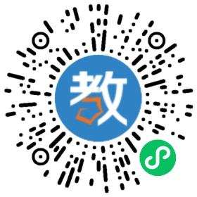 廈門外國語學(xué)校石獅分校