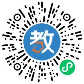 重慶載言教育科技有限公司