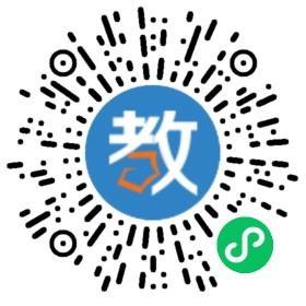 汕大科技教育培訓中心